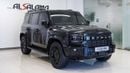 Jetour T2 LUX