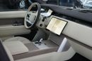 Land Rover Range Rover AUTOBIOGRAPHY P530