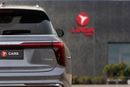 HONGQI EHS9 HIGH Hongqi E-HS9 (BRAND NEW ) 2024 Chinese Specs
