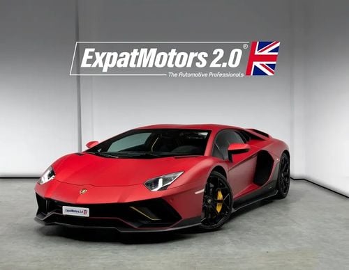 Lamborghini Aventador ULTIMAE