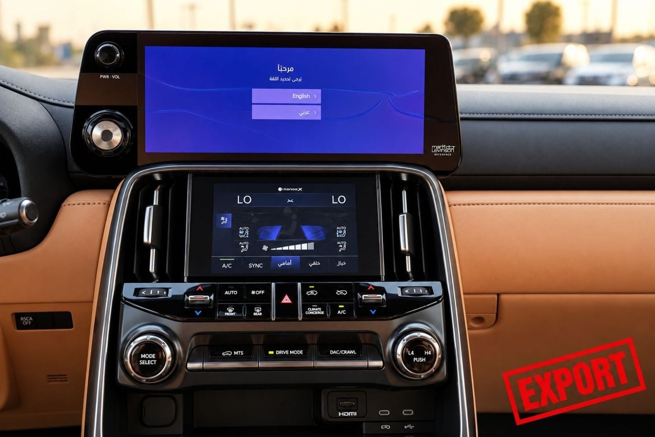 لكزس LX 700h SIGNATURE لكزس LX 700h