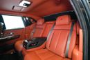 Rolls Royce Phantom STANDARD
