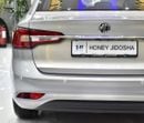أم جي 5 COMFORT EXCELLENT DEAL for our MG 5 ( 2024 Model ) in Silver Color GCC Specs
