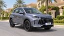 Jetour X50 PREMIUM 2027 | AED 1052/Month | 0 DP | 30 Day Return | Warranty