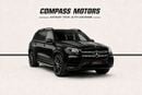 مرسيدس بنز GLS 450 4MATIC