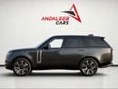 لاند روفر رينج روفر SE P400 | 400 HP | | BRAND | KM | 5-YEAR AL TAYER WARRANTY