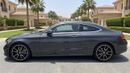 Mercedes Benz C200 PREMIUM 2023 | AED 2141/Month | 0 DP | 30 Day Return | Warranty | Service History