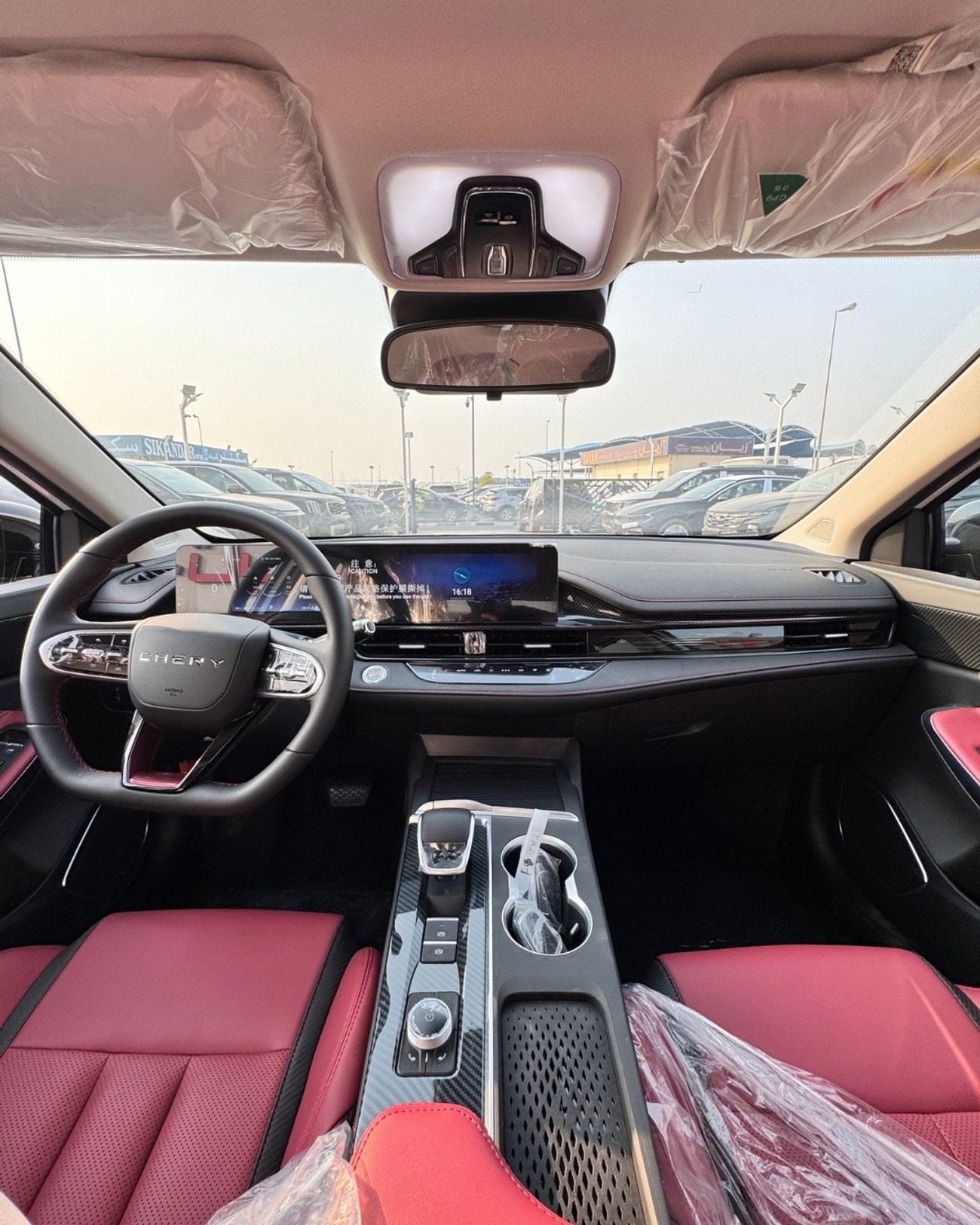 Chery Arrizo 6