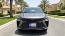 Geely Coolray GL 2026 | AED 772/Month | 0 DP | 30 Day Return | Warranty