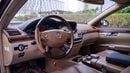 مرسيدس بنز S 550 ستاندارد