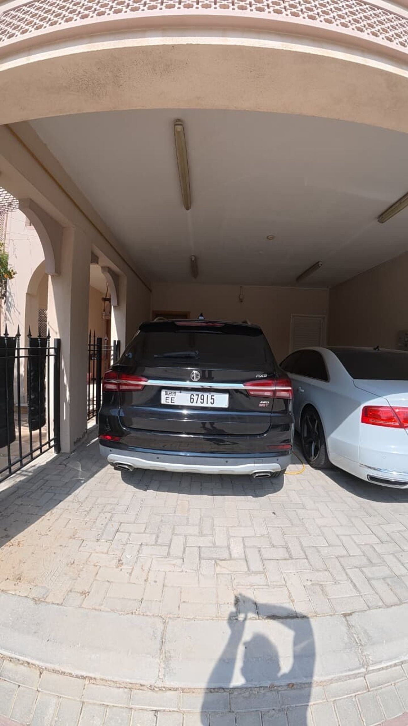 أم جي RX5 لاكجوري LUXURY
