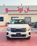 كيا سيلتوس LX STANDARD Kia Seltos 1500 cc GCC 2026