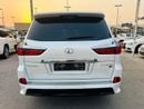 Lexus LX570 SIGNATURE