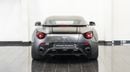 Aston Martin Vantage