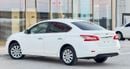 Nissan Sentra S 499X36 Monthly I GCC l 1.6L, Camera, GPS I Accident FREE