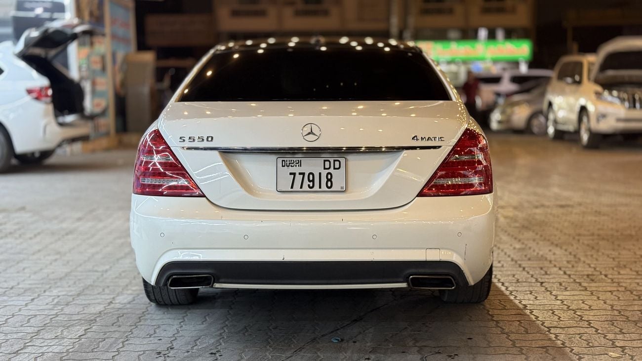 Mercedes Benz S550 STANDARD