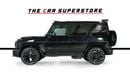 برابوس 800 - مرسيدس-AMG G 63 Brand New-BRABUS Authentication Certificate-Full Carbon Fiber Package