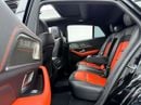 مرسيدس بنز GLE 53 AMG COUPE 4MATIC+ مرسيدس بنز GLE53 AMG كوبيه موديل 2023، ضمان مرسيدس بنز 2028 + باقة خدمة، سجل صيانة كامل لدى مرسيدس ب