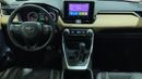 Toyota RAV4 VX 2025 | AED 1491/Month | 0 DP | 30 Day Return | Warranty | Service History