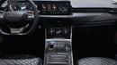 Exeed TXL COMFORT 2024 | AED 770/Month | 0 DP | 30 Day Return | Warranty | Service History
