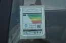 تويوتا يارس E TOYOTA YARIS 1.5L FWD PETROL SEDAN 2026