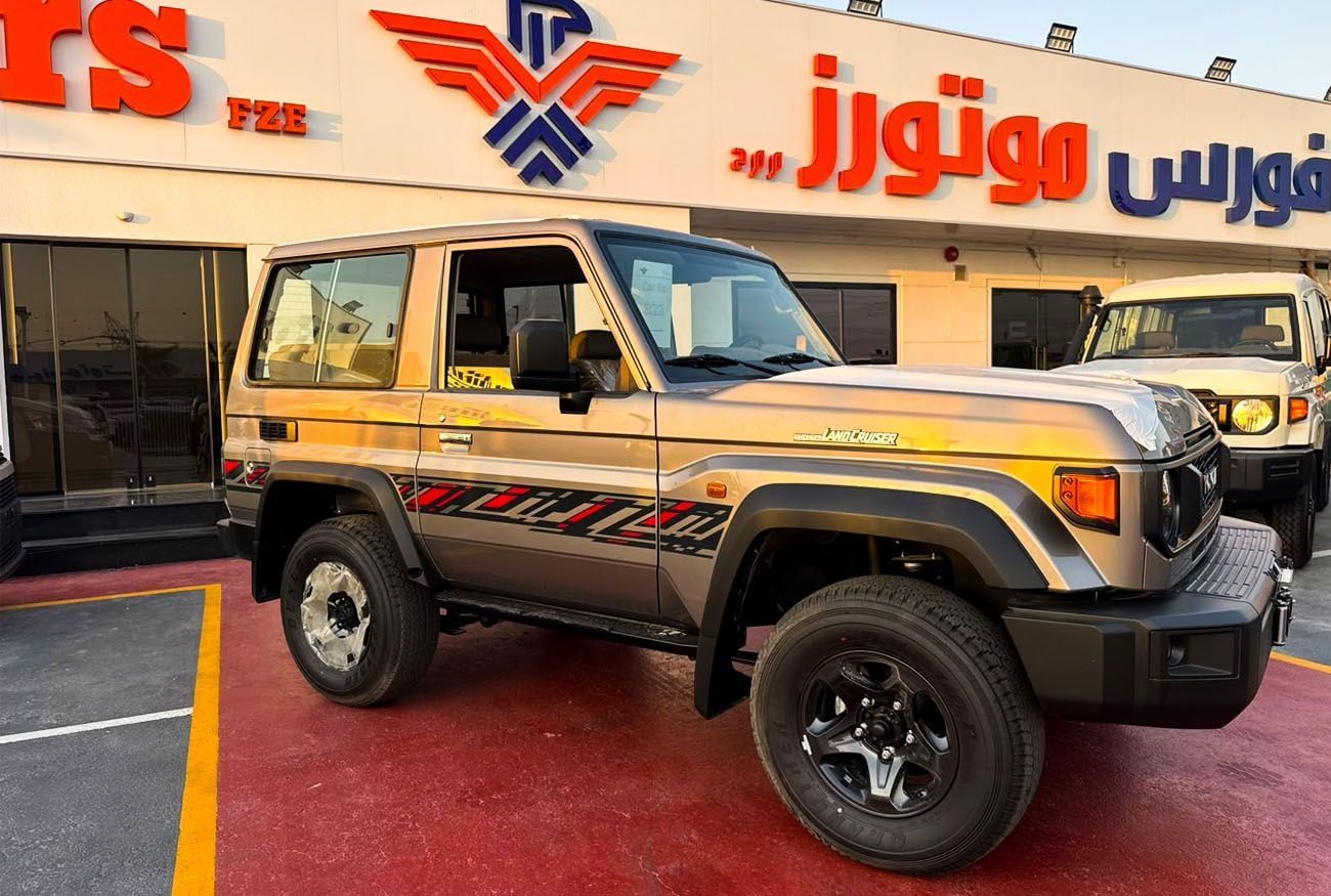 تويوتا لاند كروزر 70 LC71 LX