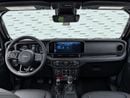 Jeep Wrangler RUBICON