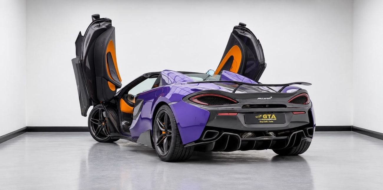 مكلارين 570S SPIDER