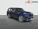 إنفينيتي QX80 2.0