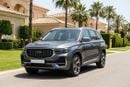 Geely Monjaro GK 2024 | AED 1155/Month | 0 DP | 30 Day Return | Warranty