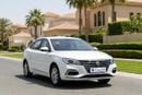 MG 5 STANDARD 2023 | AED 380/Month | 0 DP | 30 Day Return | Warranty | Service History