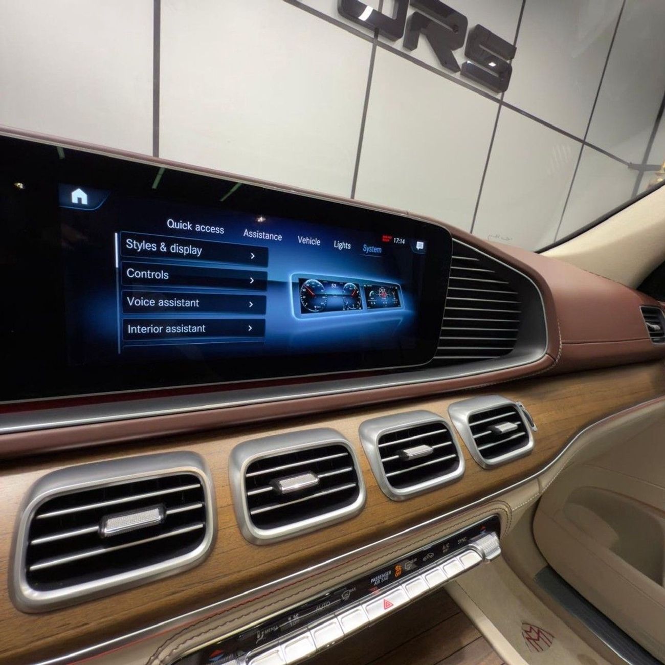 مرسيدس بنز 600 Maybach Mercedes-Benz Maybach GLS 600 2023 مواصفات الأوروبية