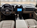 Hummer H2 6.0L, V8, Suv, AWD, 6 seats, 5 Doors
