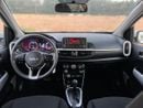Kia Picanto LX