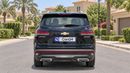 Chevrolet Captiva PREMIER 2024 | AED 758/Month | 0 DP | 30 Day Return | Warranty | Service History