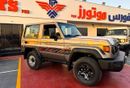 تويوتا لاند كروزر 70 LC71 LX