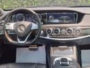 مرسيدس بنز S 63 AMG STANDARD