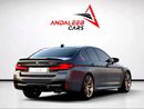 BMW M5 CS | LIMITED PRODUCTION | FULL AGMC SERVICE HISTORY | GCC
