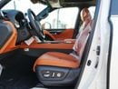 Lexus LX700h VIP