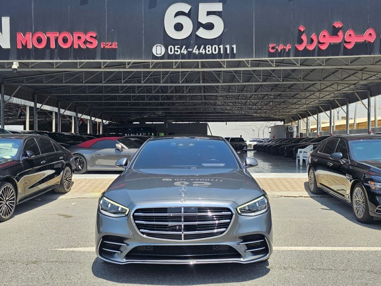 Mercedes Benz S350d STANDARD