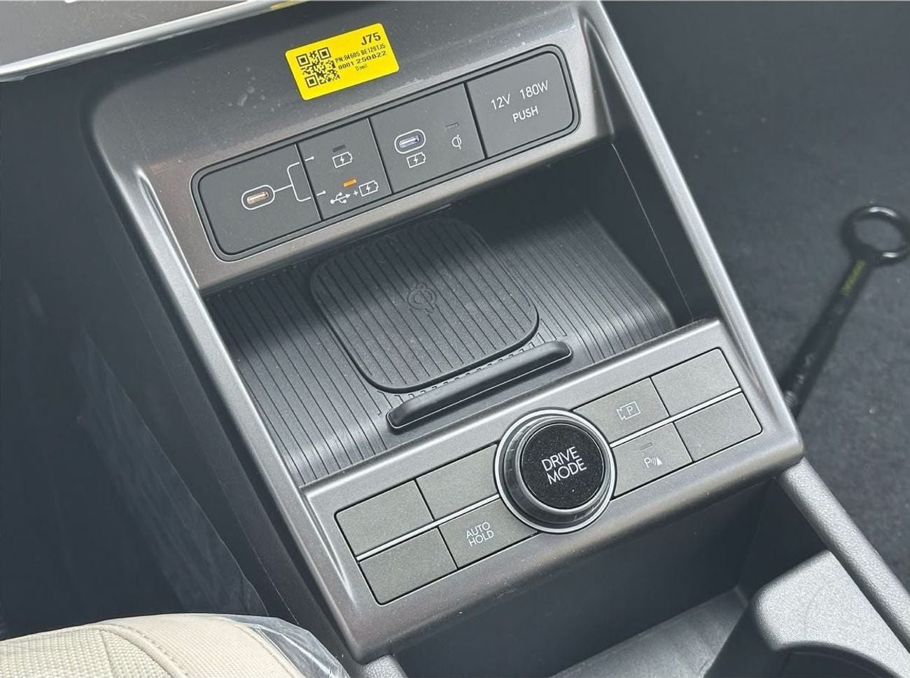 Hyundai Kona COMFORT PLUS HYUNDAI KONA
