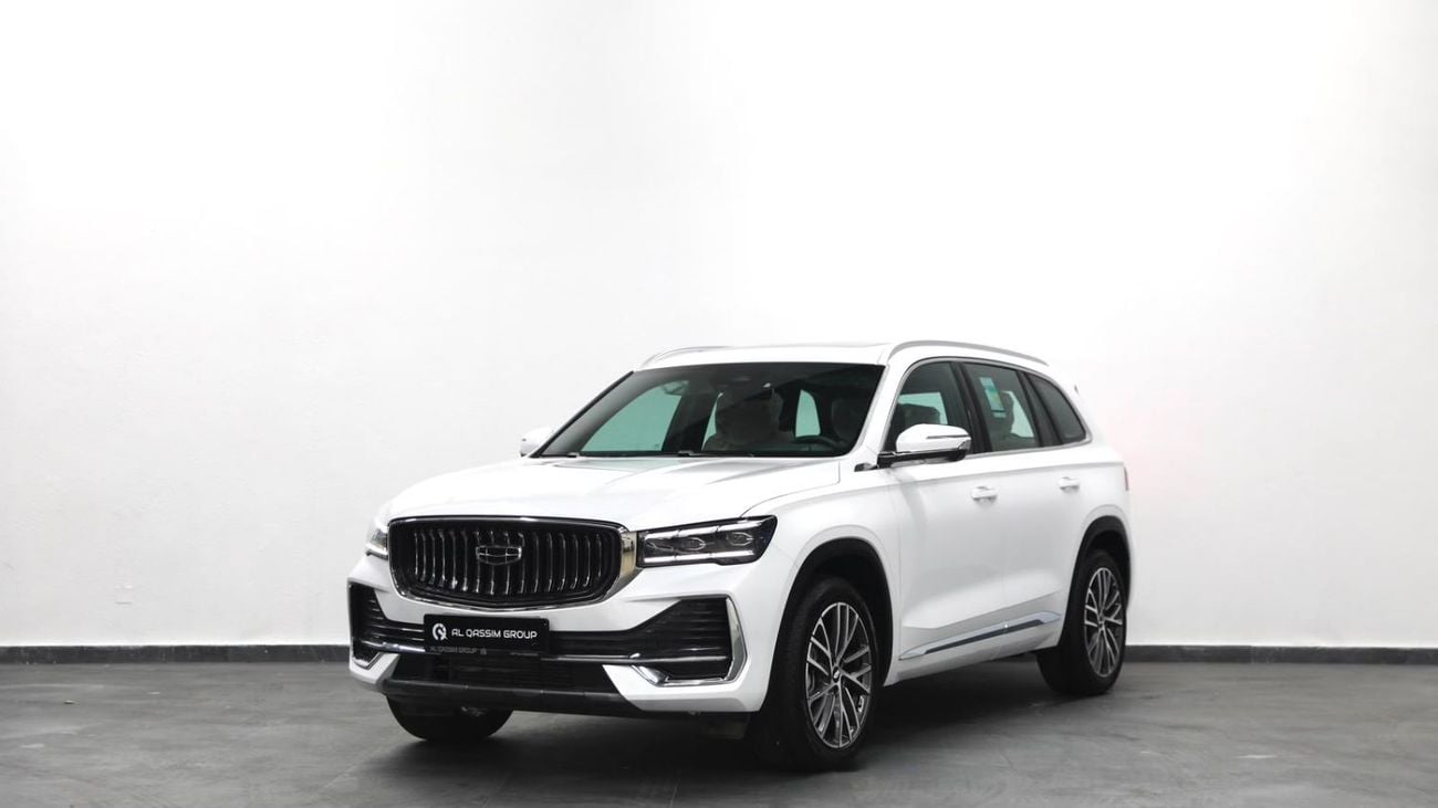 Geely Monjaro GK