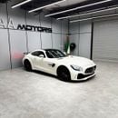 Mercedes Benz AMG GT 63-S Mercedes-Benz AMG GT S 2016 Japanese specs