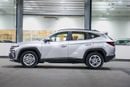 Hyundai Tucson SMART | 2025 | BY AGMC | GCC | Full-service History
