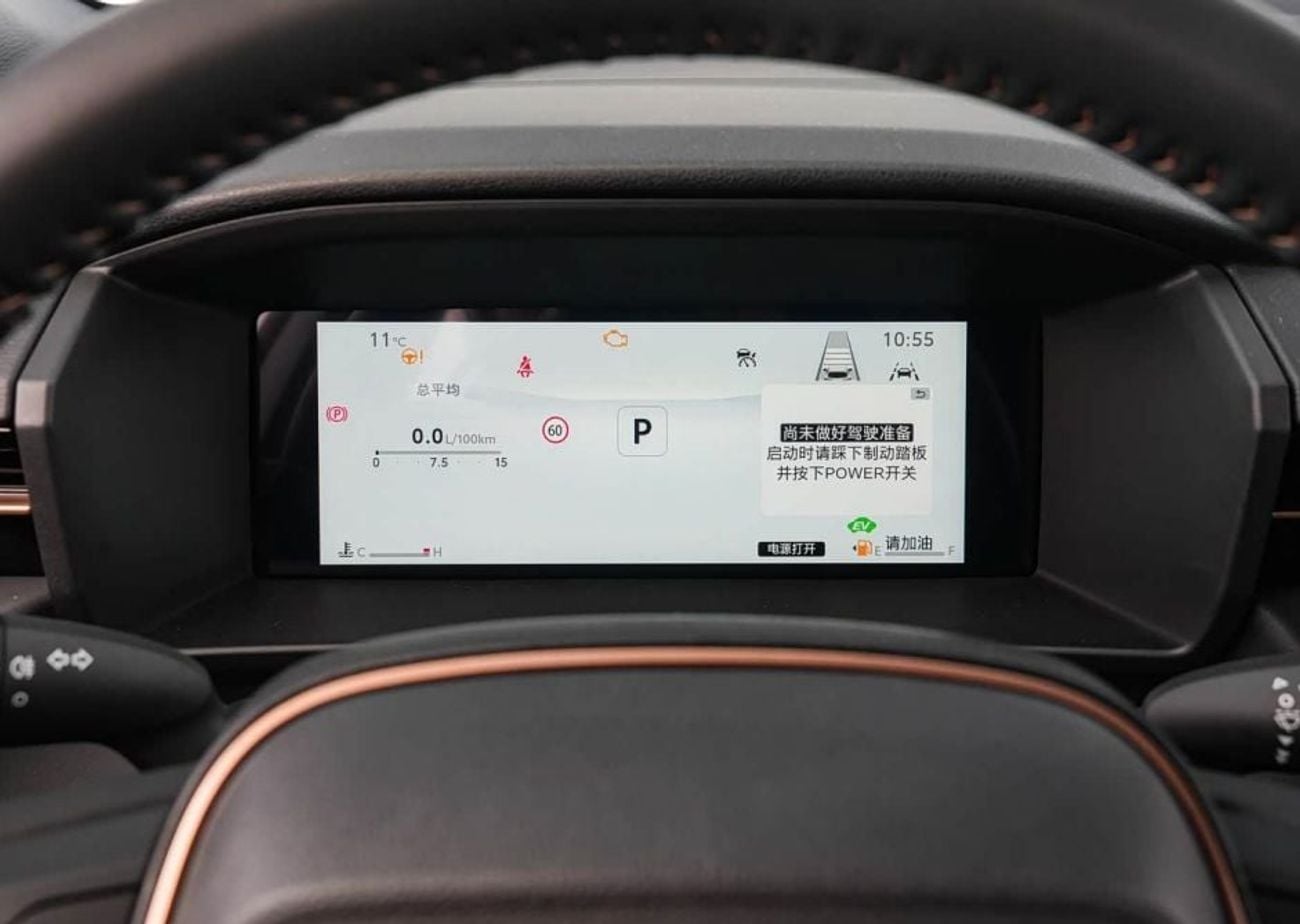 Toyota Frontlander Luxury 2026 Toyota Frontlander– 2.0L Hybrid Luxury
