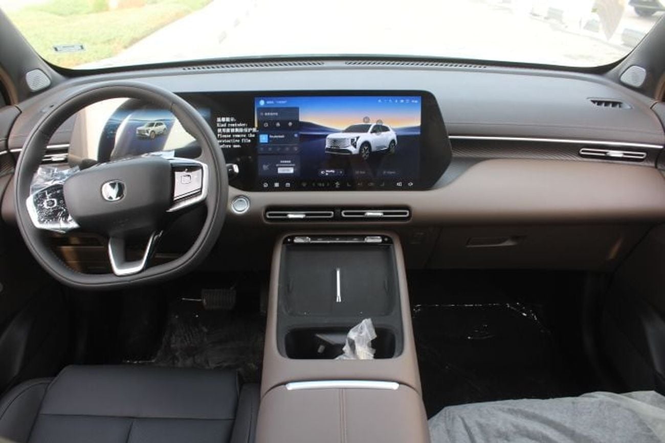 Changan CS55 Plus Luxury