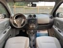 Nissan Micra S