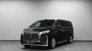 GWM - WEY Gaoshan STANDARD WEY Gaoshan 9 For Great Wall Motor