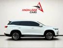 Jetour X90 Plus LUXURY | 7-SEATER SUV | GCC SPECS