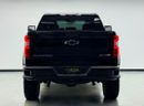 شيفروليه سيلفارادو 1500 CREW CAB ZR2